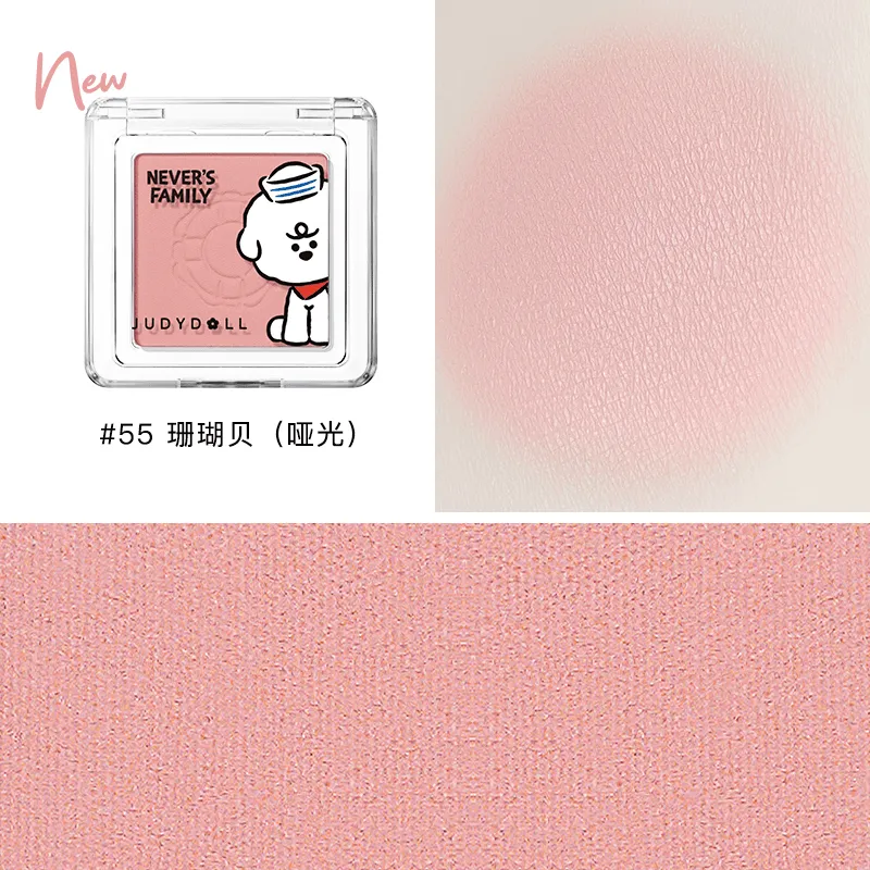 Judydoll Blush Powder Never's Family JD105 #55 58