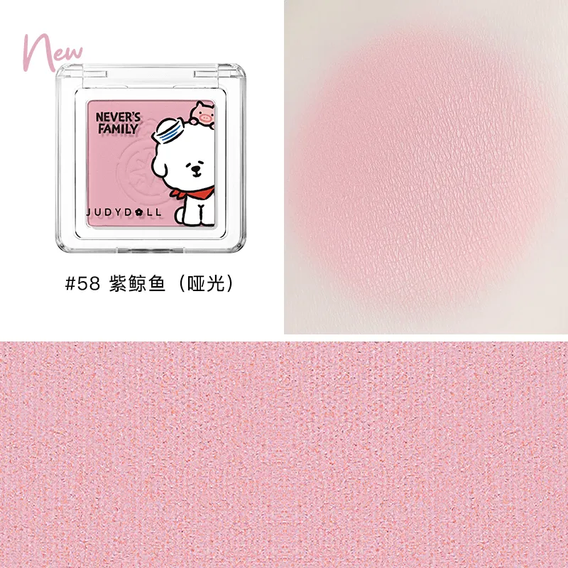 Judydoll Blush Powder Never's Family JD105 #55 58