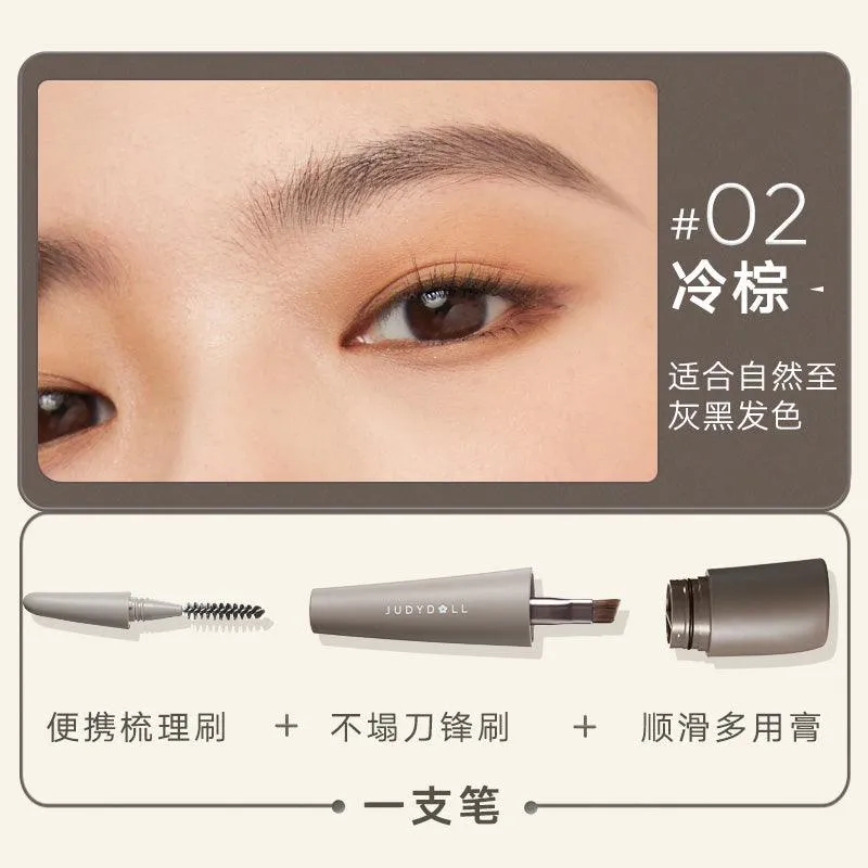 Judydoll Eyebrow Gel JD157