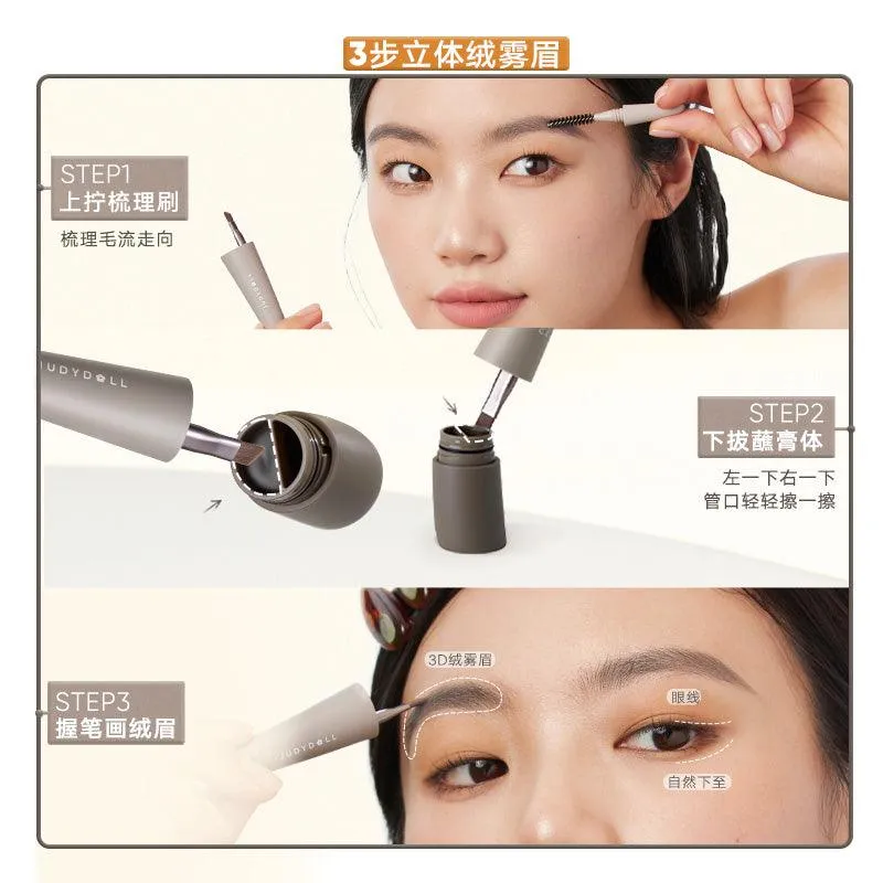 Judydoll Eyebrow Gel JD157