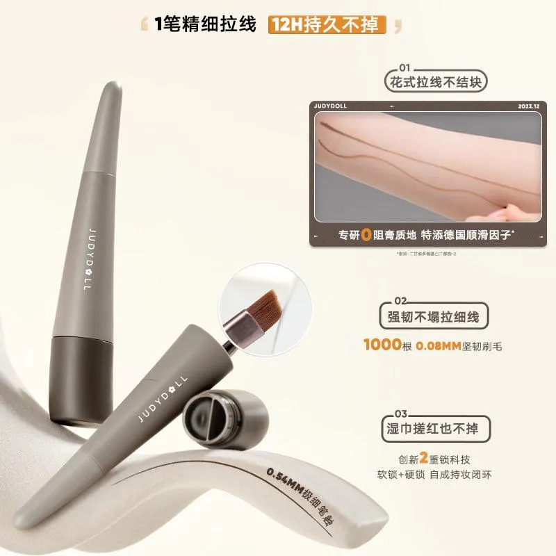 Judydoll Eyebrow Gel JD157