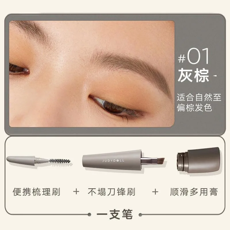 Judydoll Eyebrow Gel JD157