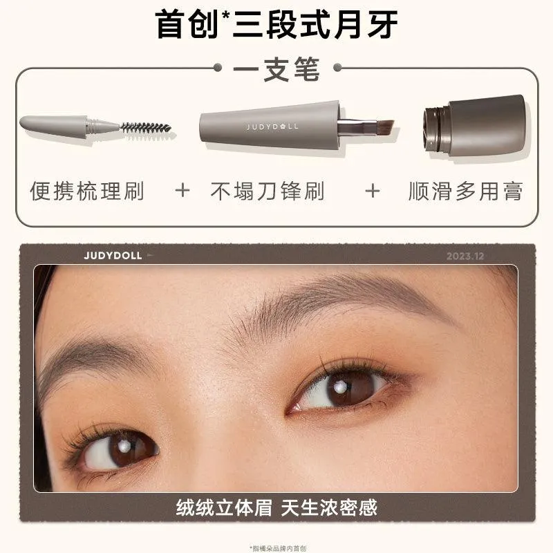 Judydoll Eyebrow Gel JD157
