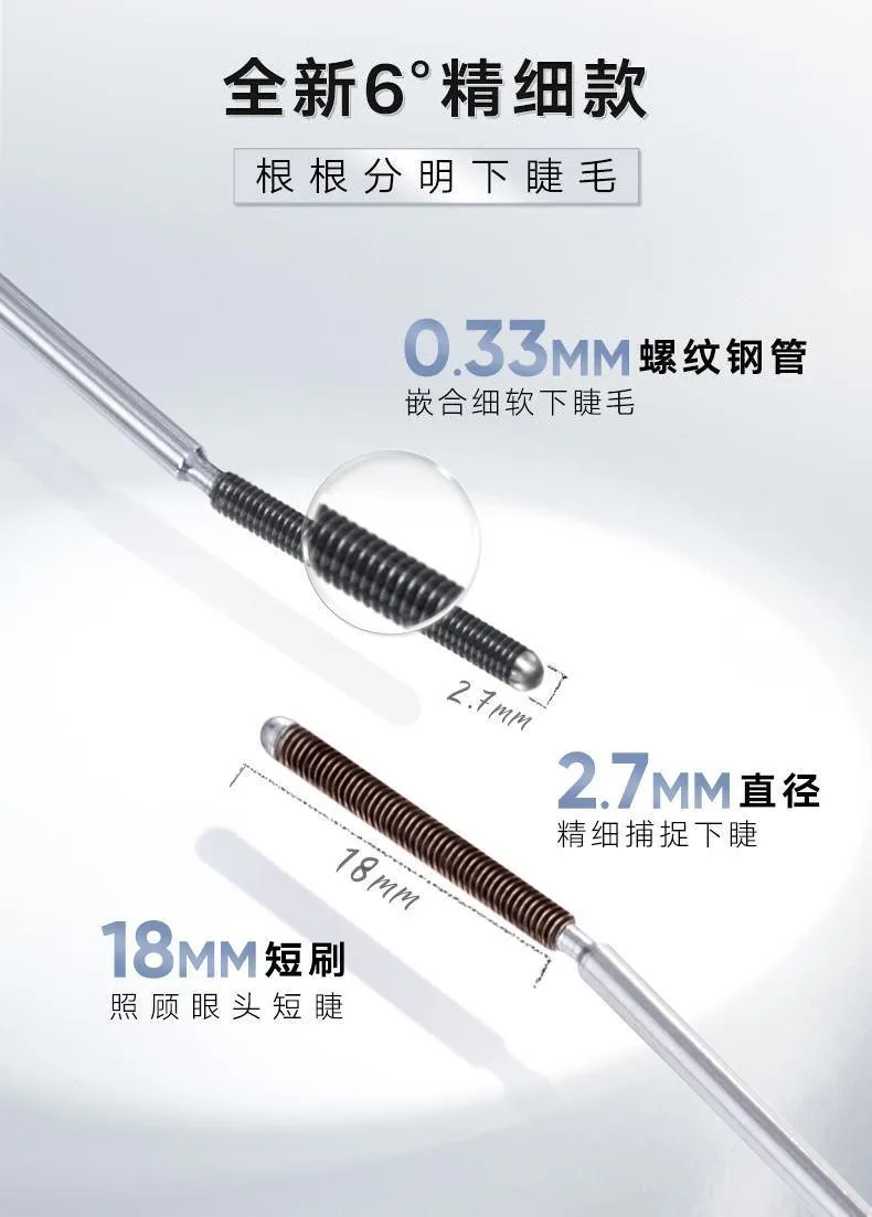 Judydoll Iron Strong Mascara Lifting Waterproof JD083