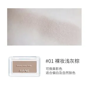 Judydoll Sculpting Contour Powder JD016 #01