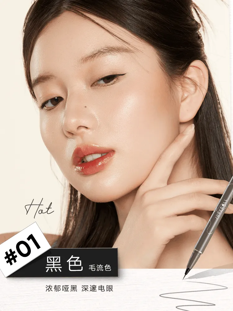 Judydoll Skinny Liquid Eyeliner JD096  #0.014mm #04