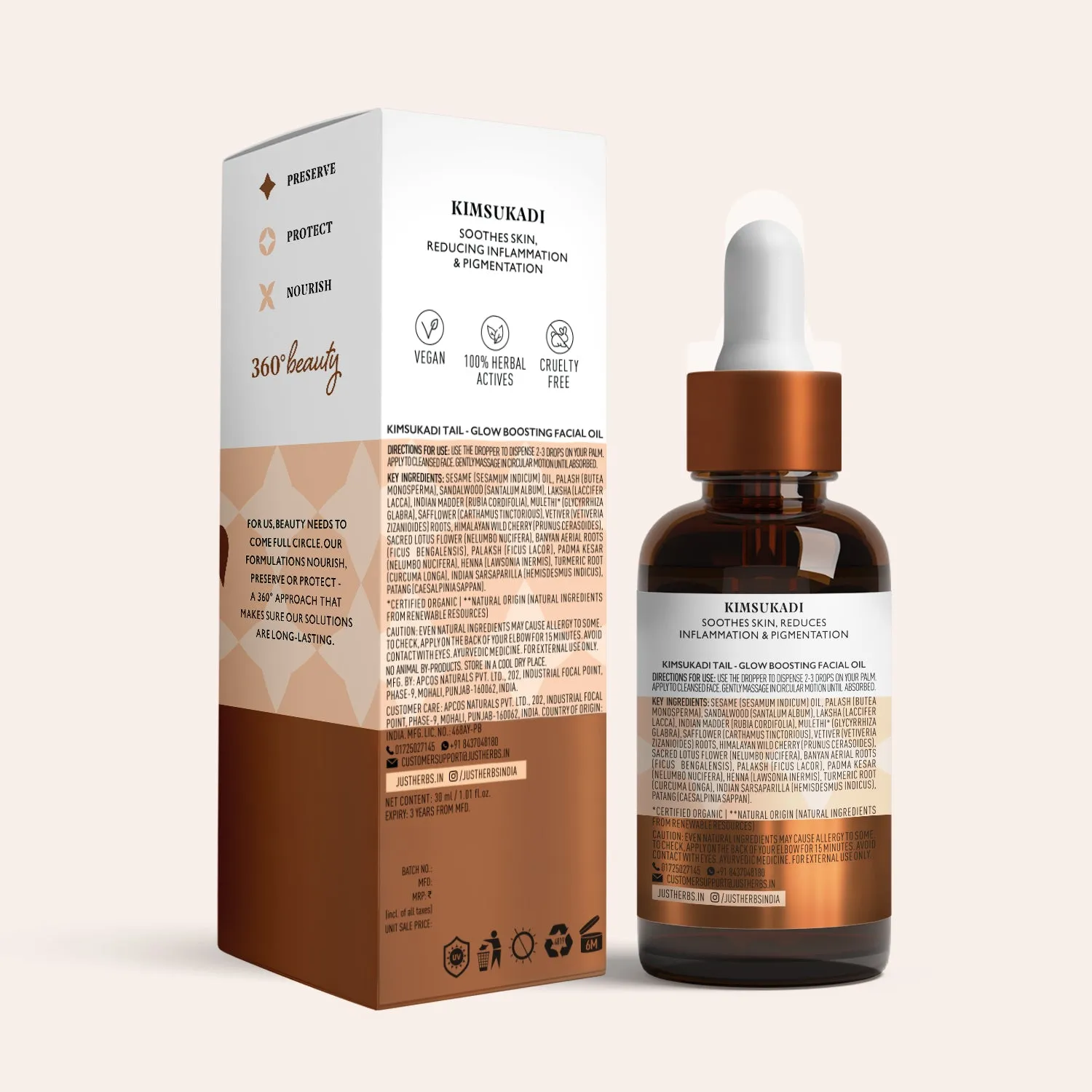 Kimsukadi Tail - Glow Boosting Facial Oil : 30ml