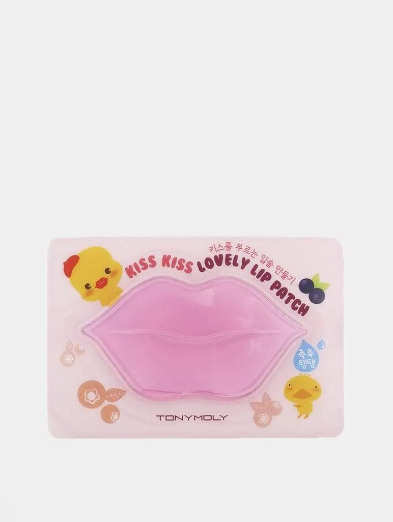 Kiss Kiss Lovely Lip Patch In Berry