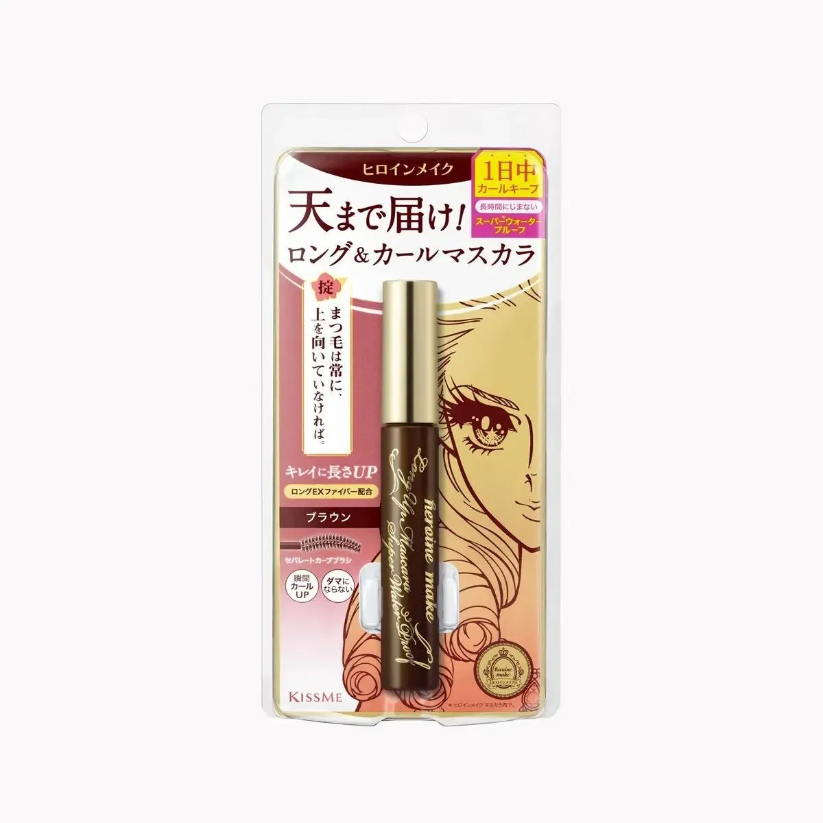 KISS ME Heroine Make Long Up Super Waterproof Mascara - 2 Color to Choose