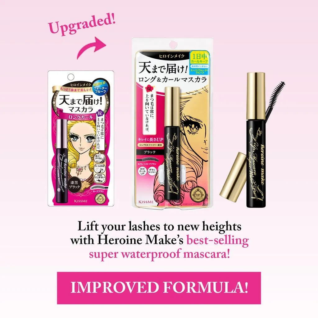 KISS ME Heroine Make Long Up Super Waterproof Mascara - 2 Color to Choose