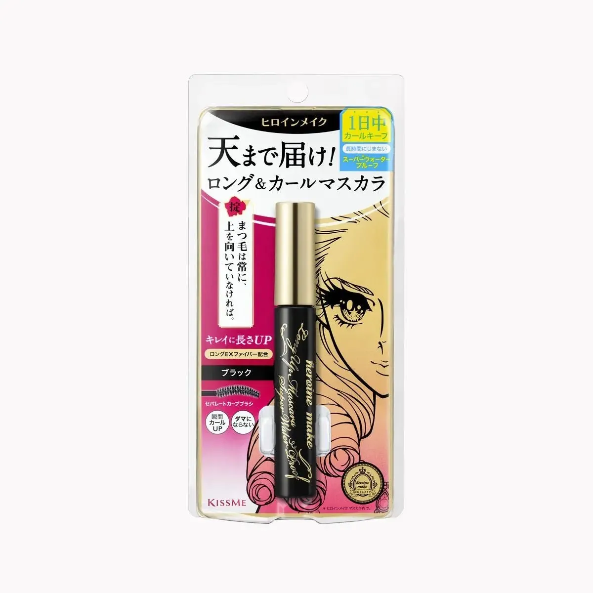 KISS ME Heroine Make Long Up Super Waterproof Mascara - 2 Color to Choose