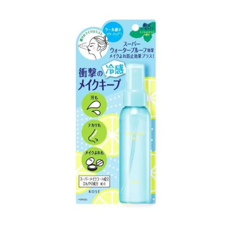 KOSÉ Make Keep Mist EX   COOL