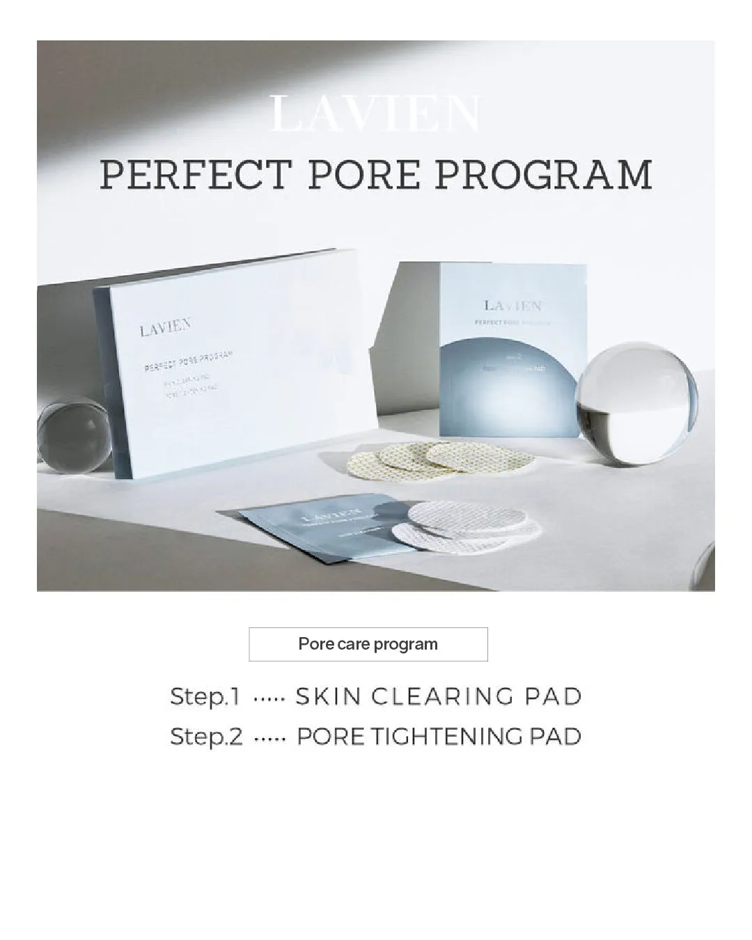 Lavien Perfect Pore Program
