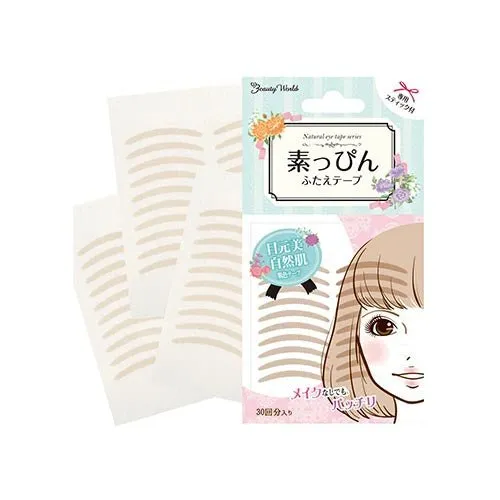 LUCKY TRENDY Beauty World Beige Colored Double Eyelid Tape (Beige 30 pairs)