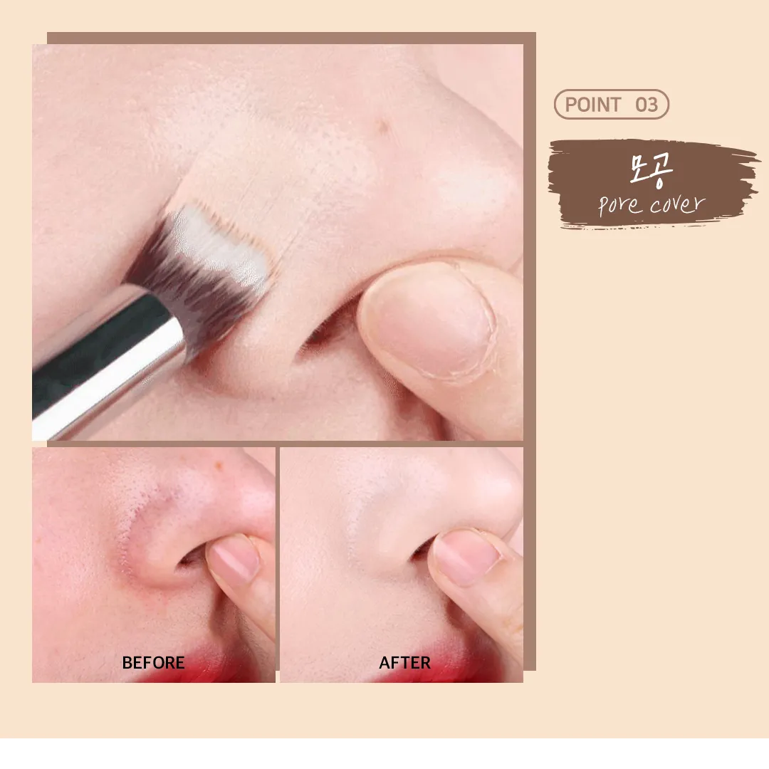 [MINEST] 307 Concealer Brush