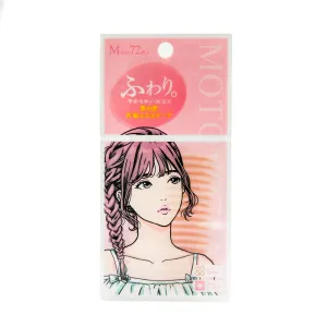 Motonozen Single Sided Eyelid Tape 72pcs