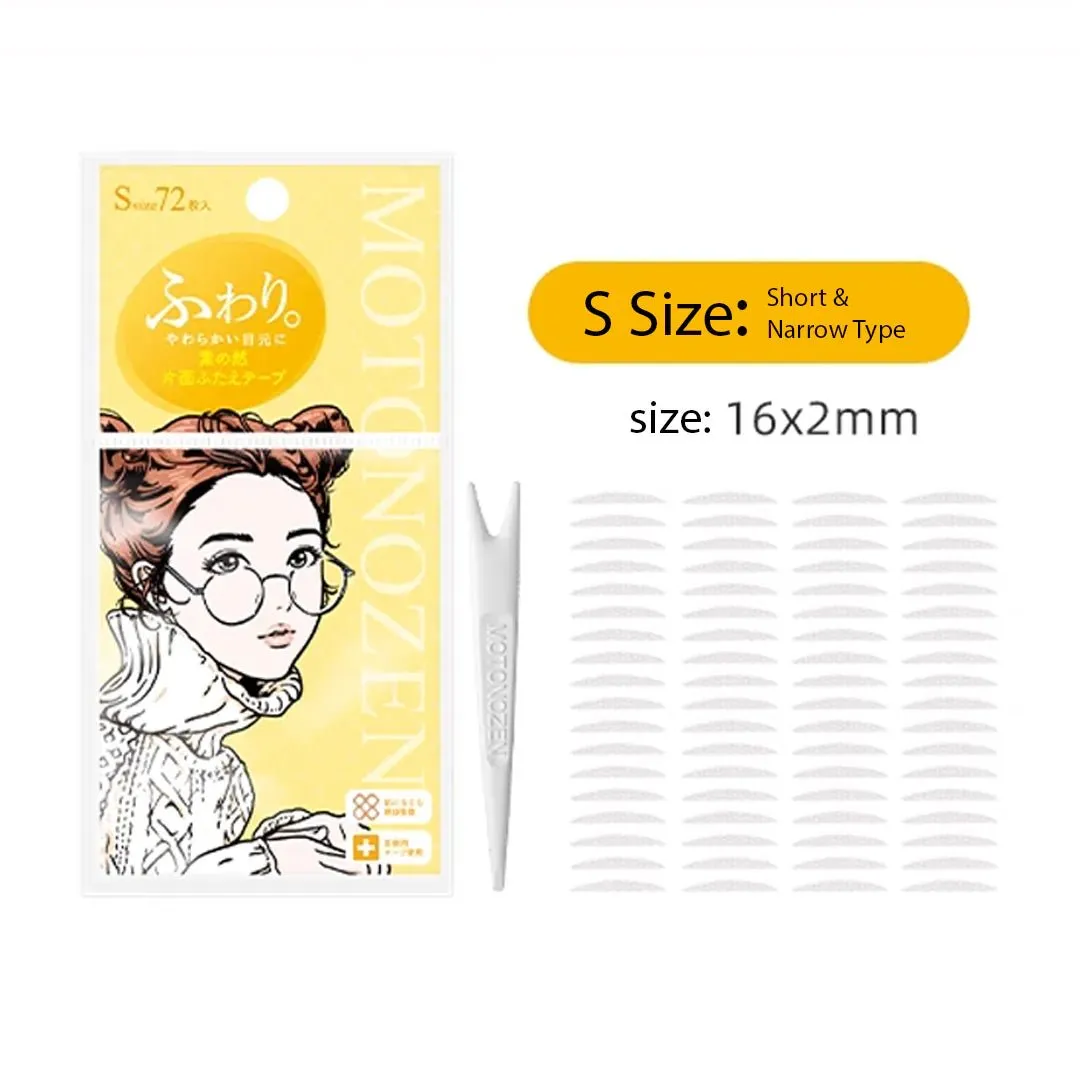Motonozen Single Sided Eyelid Tape S 72pcs