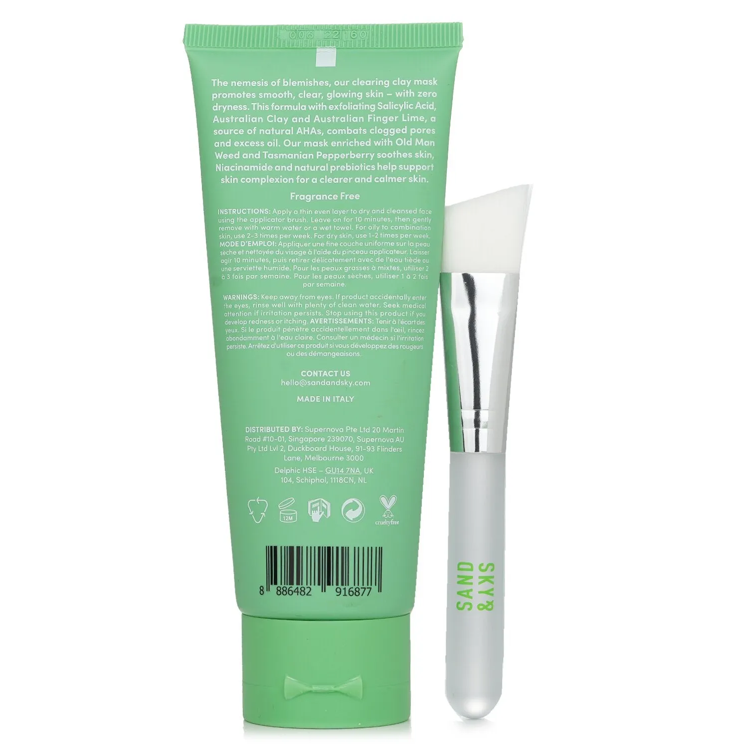 Oil Control - Clearing Face Mask