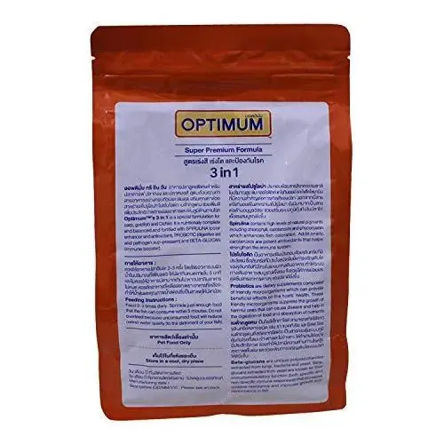 PCG 3 in 1 Fish Food for Carp, Goldfish and Cichlid Spirulina 12% Floating Type by Jainsons (Small Pallet), 400g g