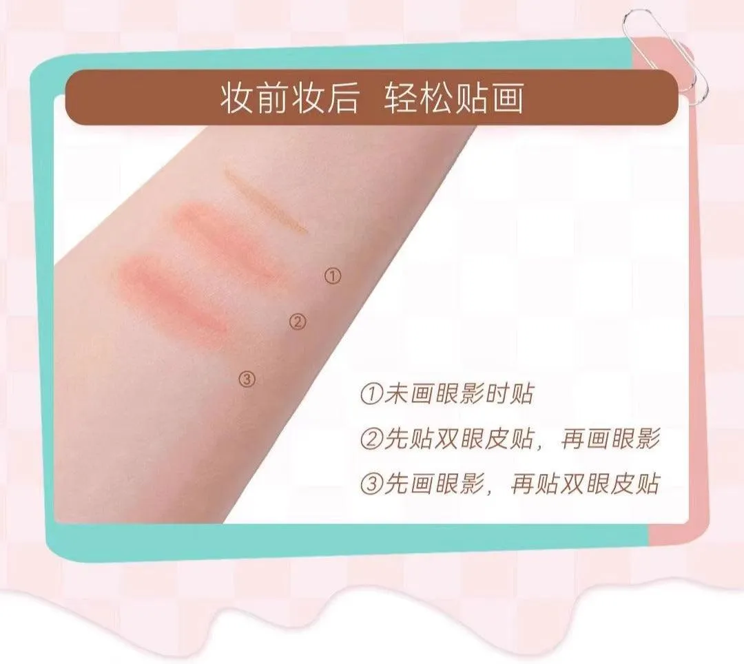 PinkPunk Arrebol Double Eyelid Sticker Skin Color PNP001