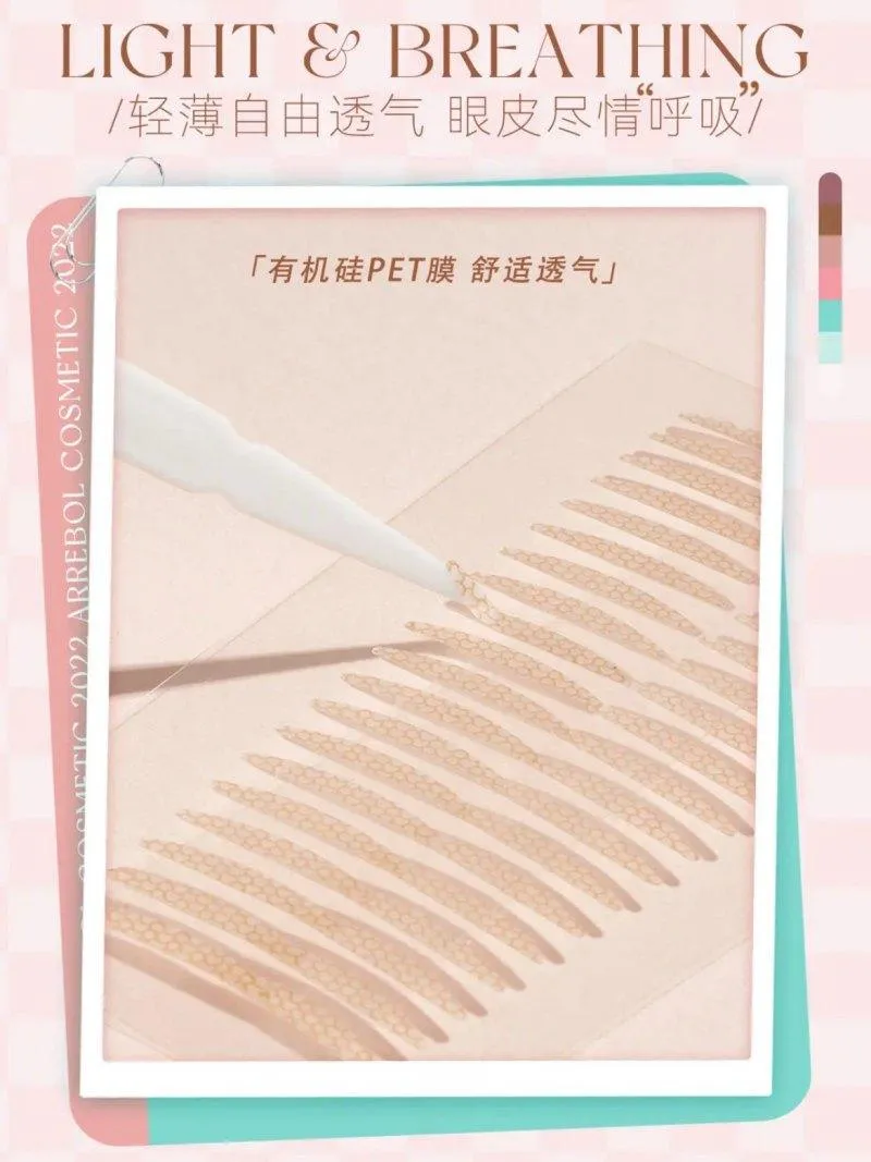 PinkPunk Arrebol Double Eyelid Sticker Skin Color PNP001