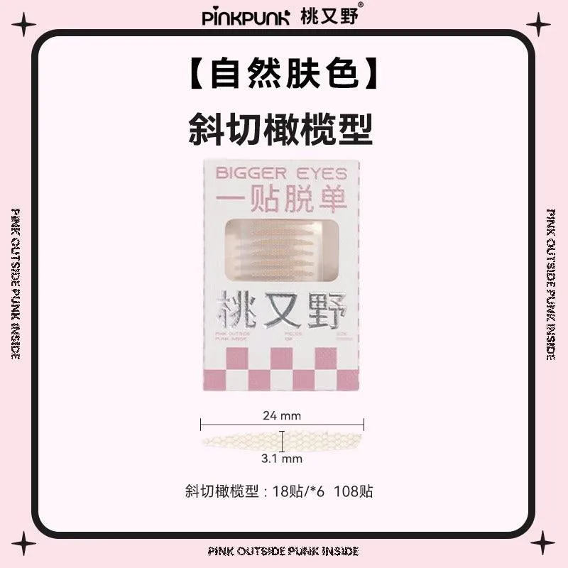 PinkPunk Arrebol Double Eyelid Sticker Skin Color PNP001