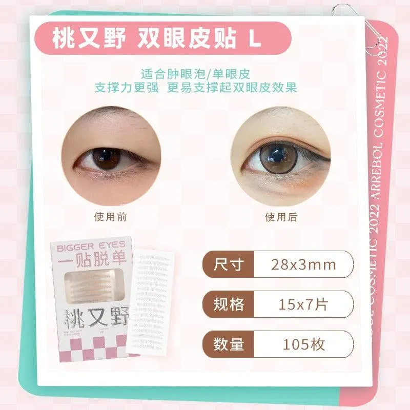 PinkPunk Arrebol Double Eyelid Sticker Skin Color PNP001