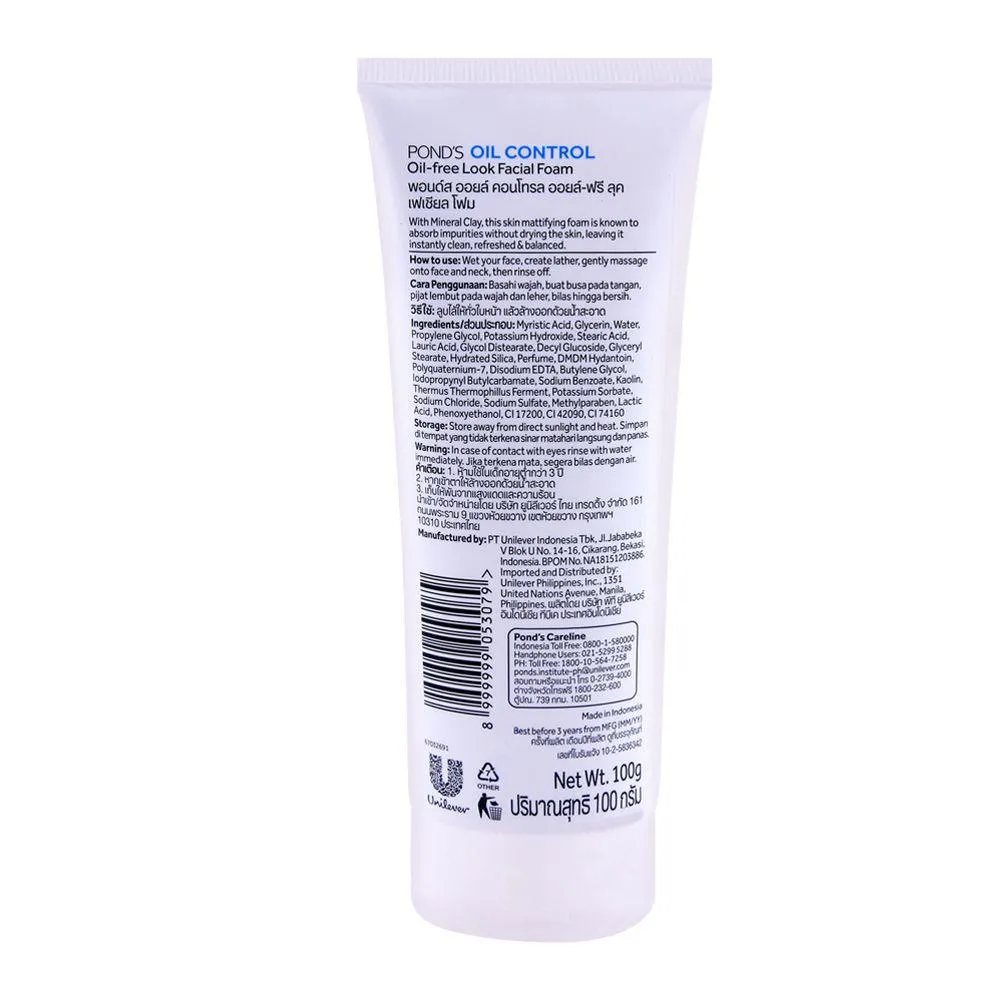 pond's - Oil Control Oil Free Look Facial Foam  - 100g