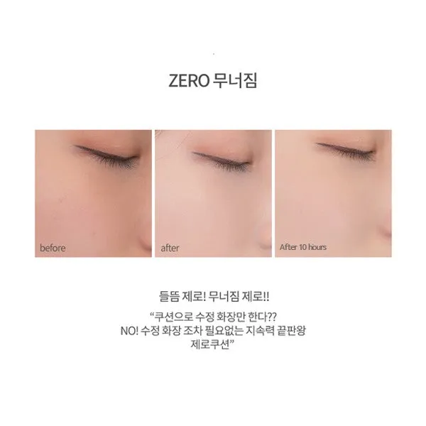 ROMAND Zero Cushion (3 Colors)