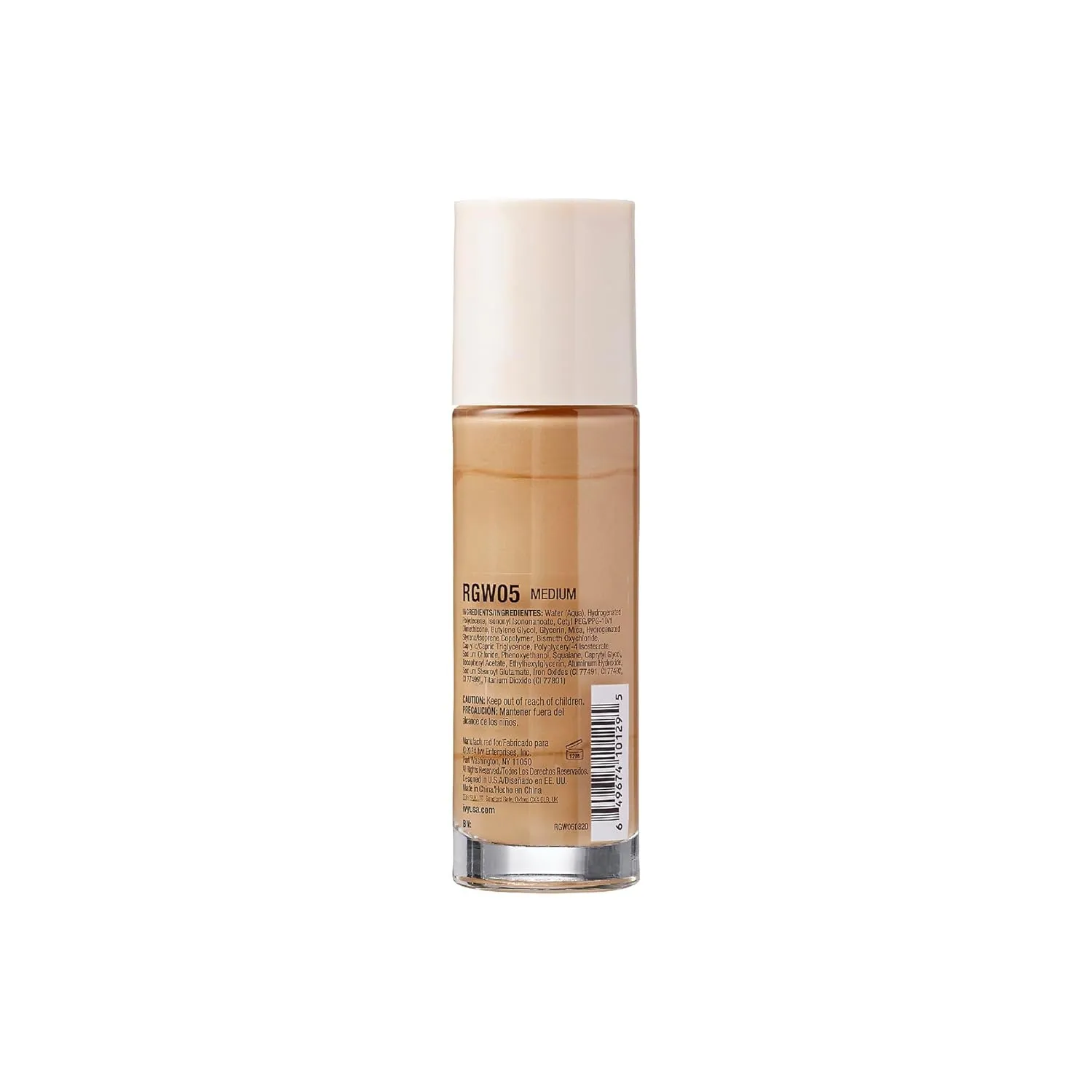 Ruby Kisses Glowy Skin Filter Foundation - All-in-1 Primer, Skin Tint & Highlighter, Hydrating Light Coverage with Squalane, Natural Dewy Finish, Luminous & Radiant Glow (Medium)