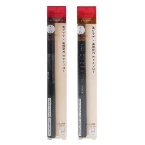 Shiseido Integrate Double-Ended Eyebrow Pencil (Liquid & Blending Powder)