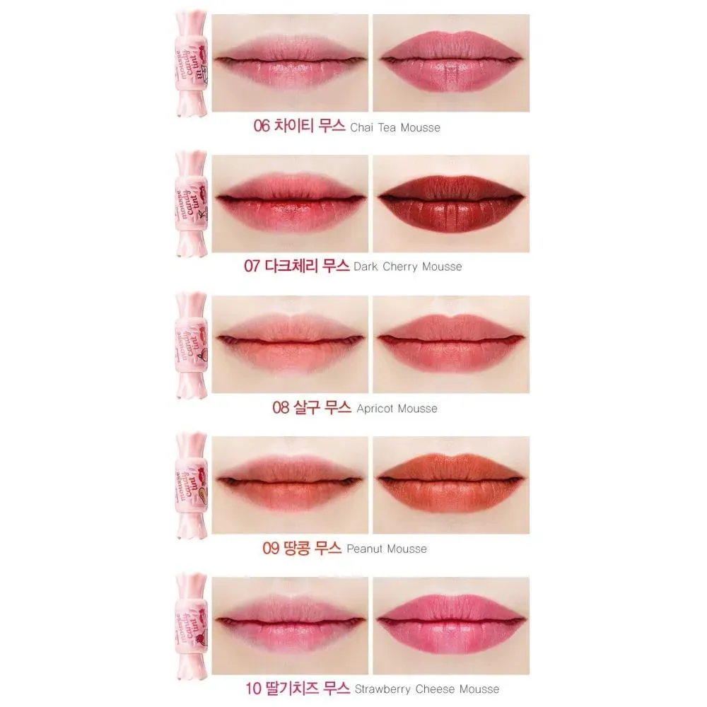 THE SAEM Saemmul Mousse Candy Tint تنت الحلوى للشفاه والخدود