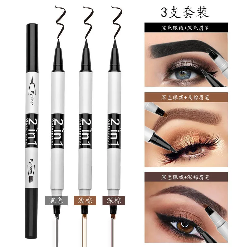 Wholesale double-ended four-pronged water waterproof non-smudge eyeliner eyebrow pencil JDC-EP-Minf003